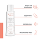 Avène Gentle Eye Make-Up Remover 125ml